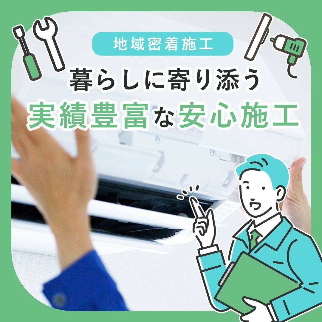 popup_banner
