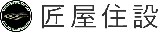 【職人直伝｜仙台】エアコン工事の品質はここで決まる！匠屋住設のこだわり